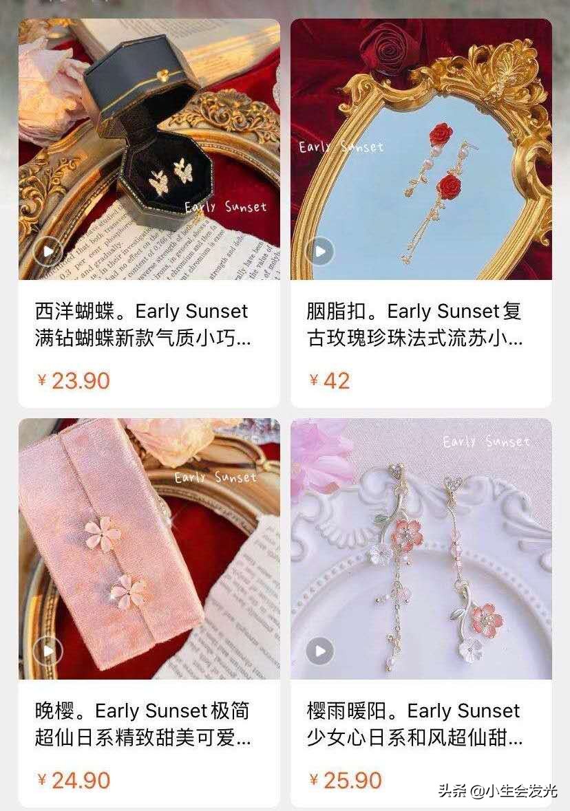 送女朋友什么礼物最有意义排行榜,第一次给女朋友过生日送什么礼物