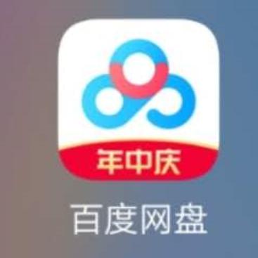 职场人必备技能学习app推荐,可以学习实用工作技能的app