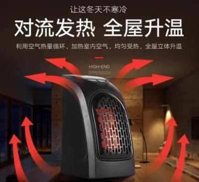 11月鲁班潜力商品小课堂