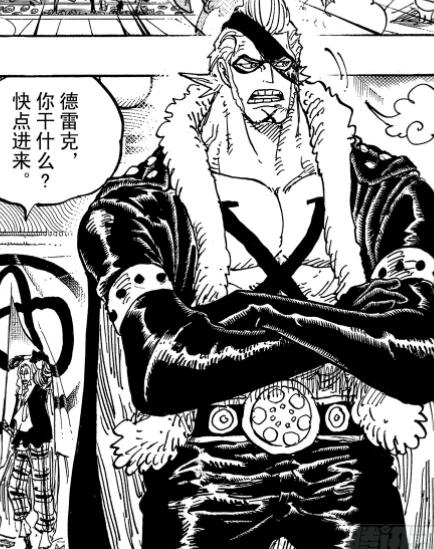 海贼王936话娜美,海贼王106话情报解析