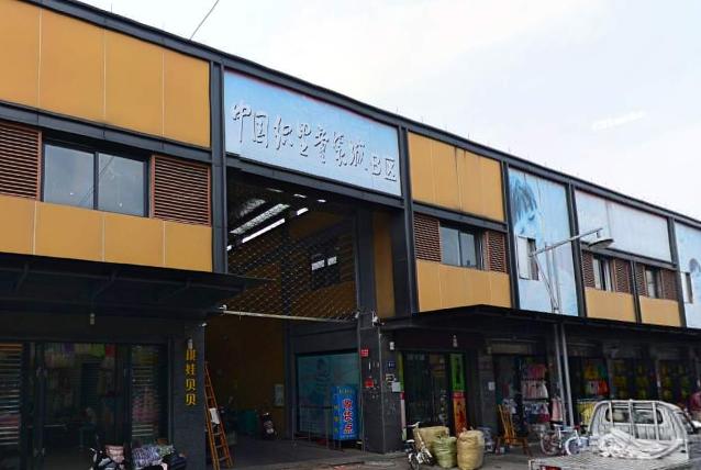 中国织里童装第一名,织里童装批发市场哪个最好