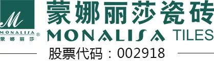 东鹏欧神诺和蒙娜丽莎瓷砖哪个好,东鹏与蒙娜丽莎瓷砖哪个比较好
