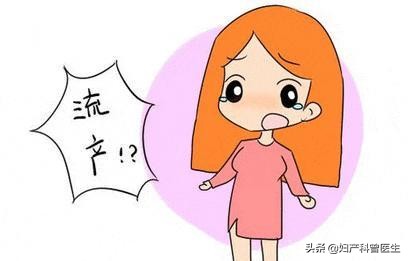 阴道流血14天，孕妈妈说：我要保胎，留住这个“坚强”的孩子