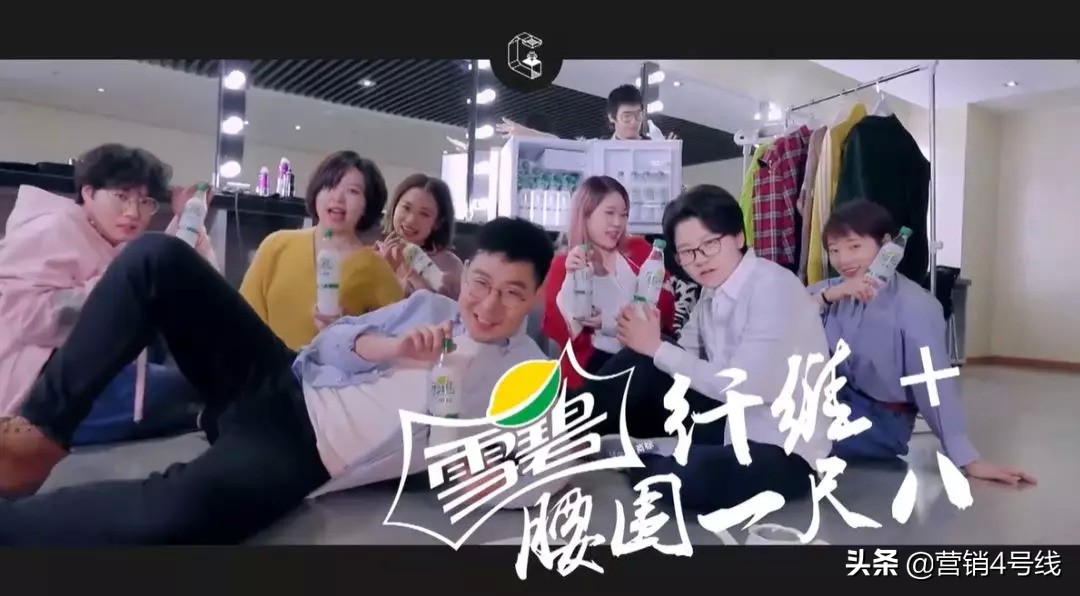 品牌X微综艺,有戏吗?