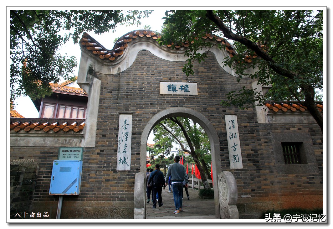 天心阁文化历史,长沙都正街藏在闹市边的古风老街