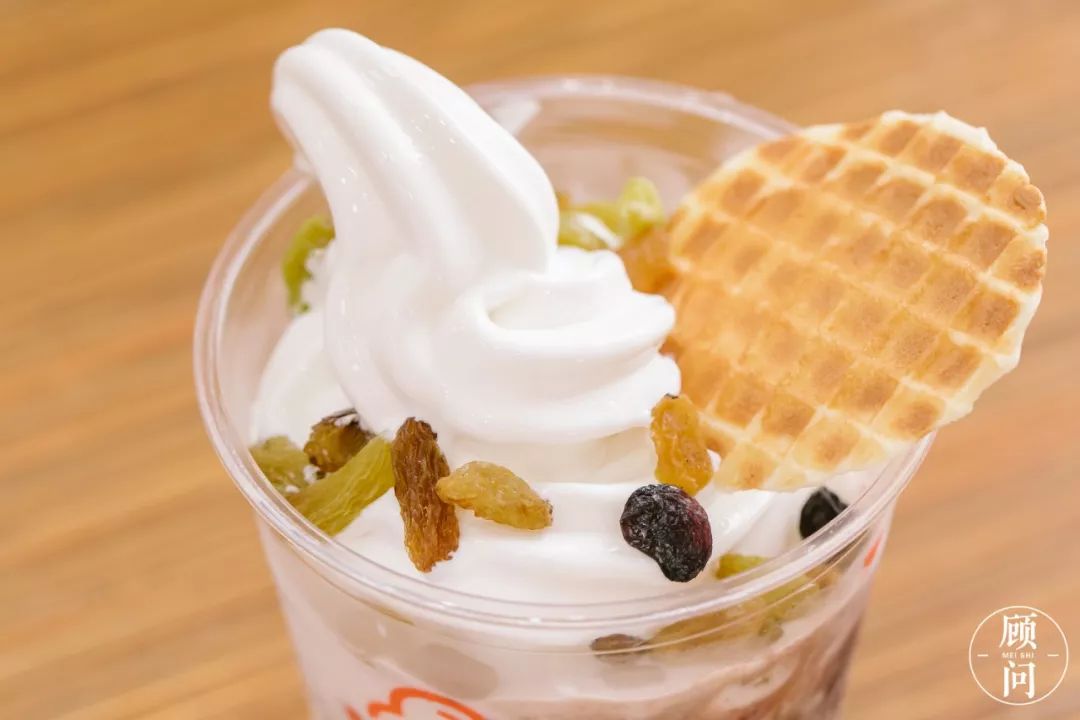 转圈圈的冰淇淋,旋转大转盘冰淇淋