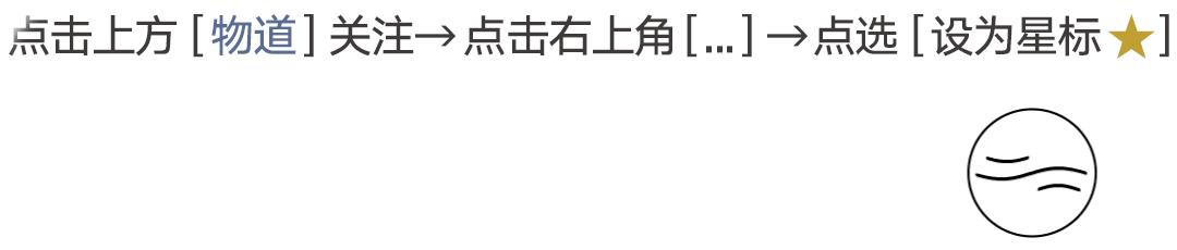 恋恋青岛，春深似海