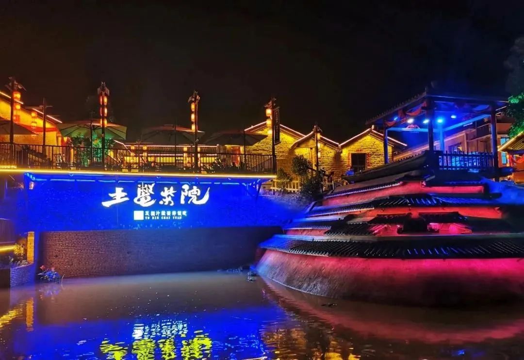 以餐饮为主的农家乐怎么设计,餐饮农家乐设计效果图