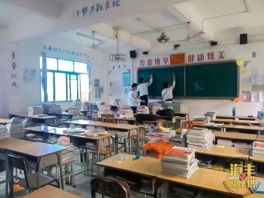 海丰龙津河畔,海丰县莲花山中学视频