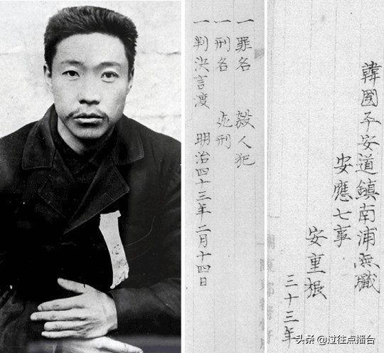 一分钟看懂九一八的历史,九一八历史意义简短文字