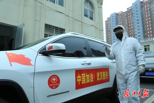 帮村民带货的客车司机,帮农民代购的车