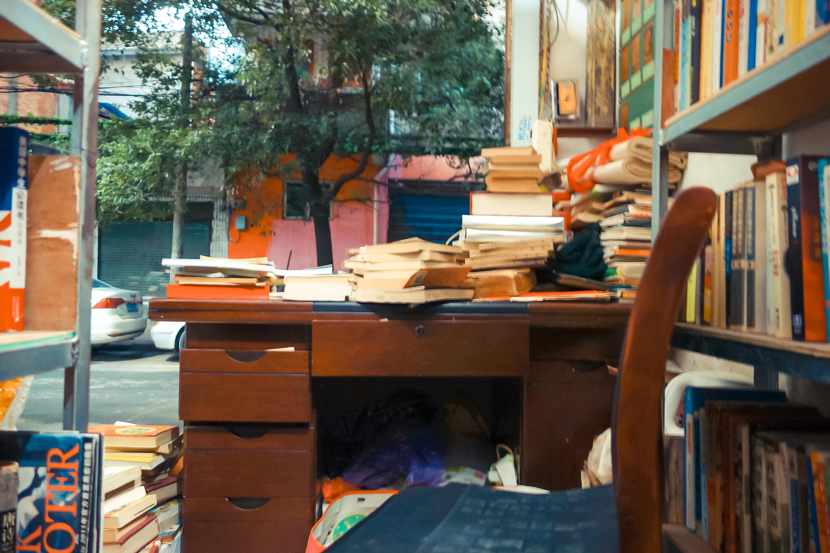 二手书的奇幻漂流,二手书的奇幻漂流记