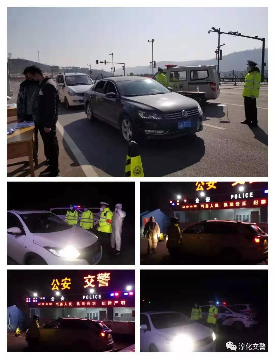 今天咸阳疫情防控最新消息,咸阳肺炎疫情最新消息