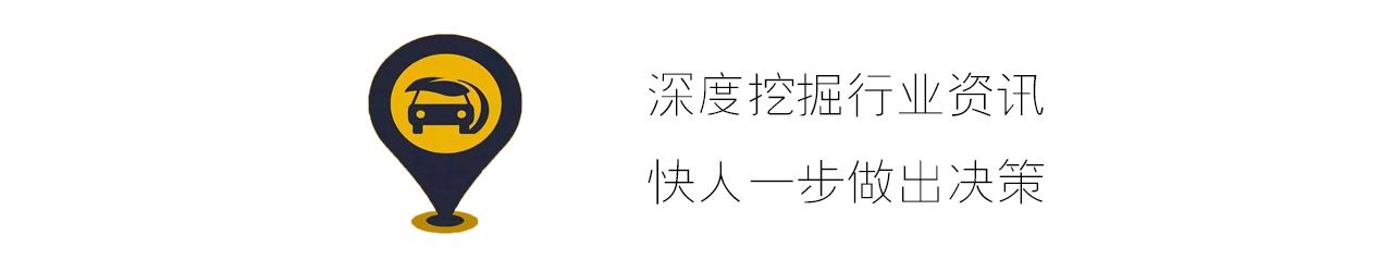 T3出行“0元打车”是否存在恶意竞争?