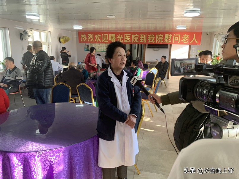 鍚夋灄鏇欏厜娉屽翱澶栫鍖婚櫌,鍖婚櫌瀵掑啲鏆栨剰鍏崇埍鑰佷汉娲诲姩