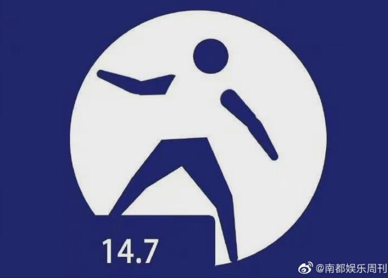 桥本大辉跳马失误赢了吗,桥本大辉跳马失误应该扣多少分