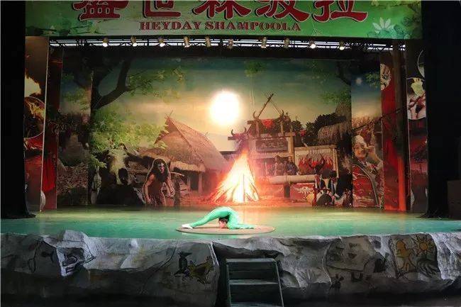 倒数狂欢夜,清远森波拉奇妙世界主题乐园住宿