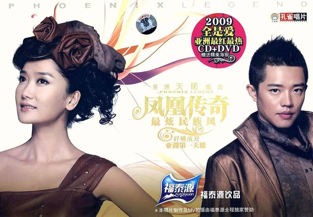 c罗以前在曼联过吗,你还记得那时的c罗吗