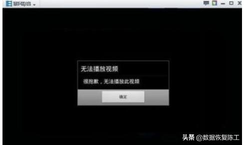 佳能相机sd卡照片部分丢失,佳能相机sd卡数据恢复最佳方法