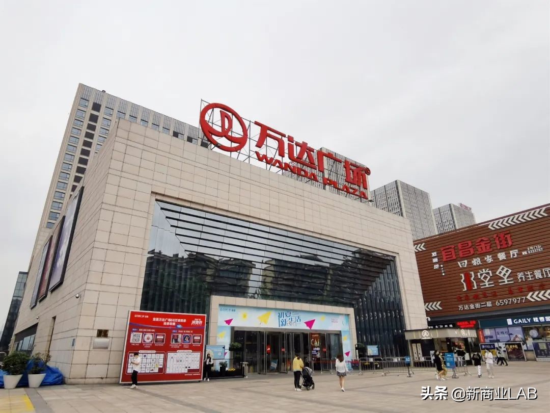 宜昌商业中心最新消息,宜昌复苏商场规划图