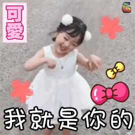 张铭恩调侃徐璐完整版,张铭恩说没对徐璐心动过