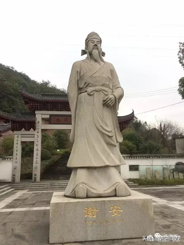 绍兴诗意民宿酒店式公寓,绍兴诗意