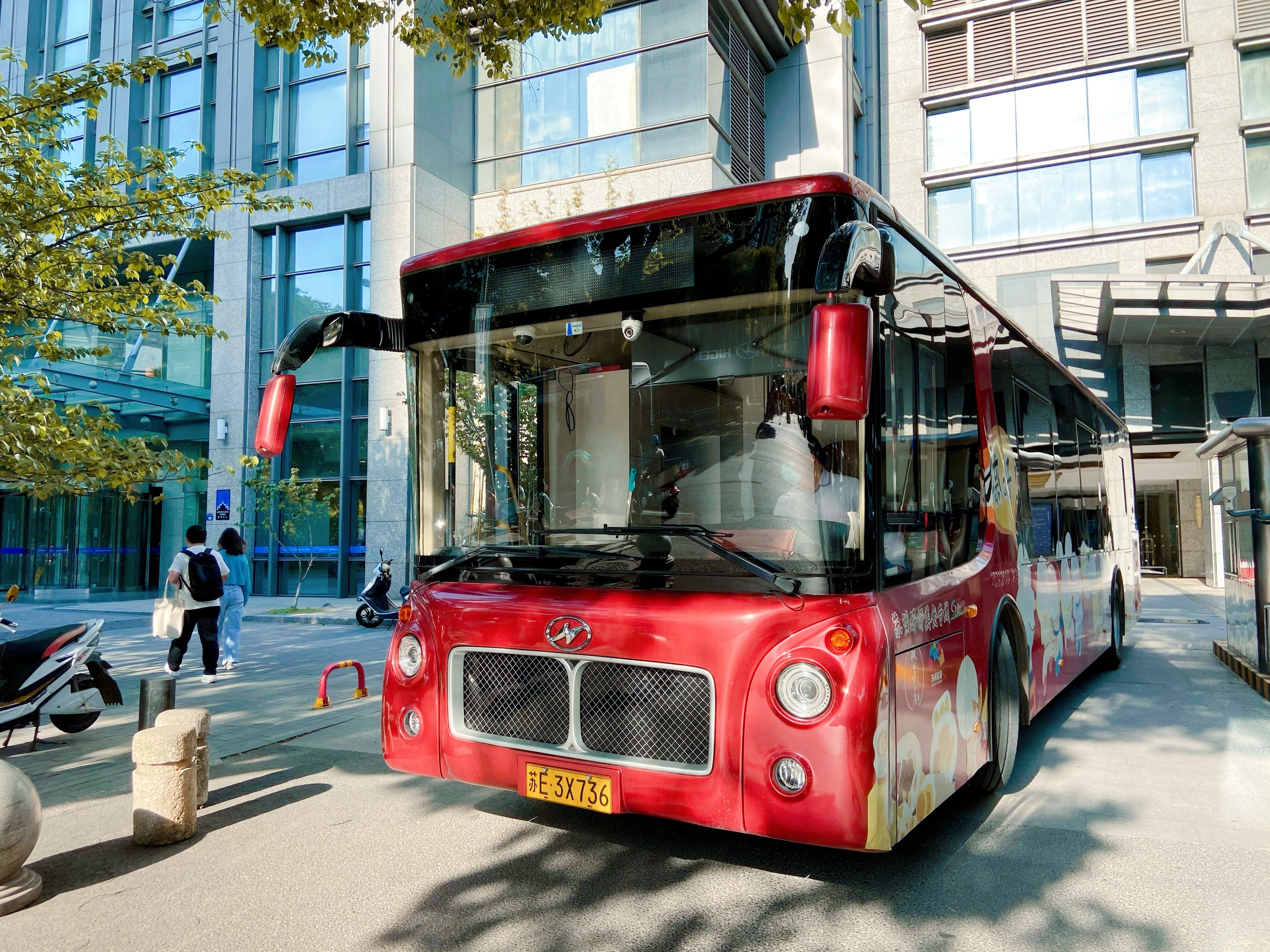 苏州车站附近有什么当地美食,苏州车站特色小吃