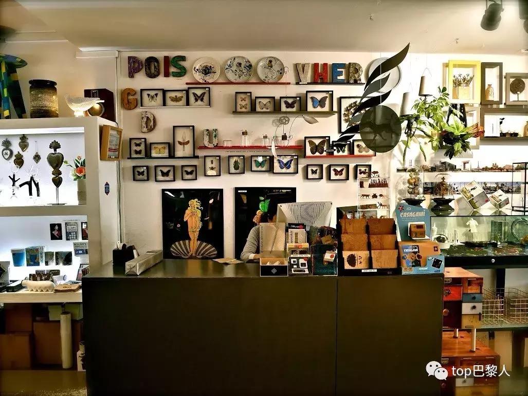 买手店攻略大全,资深买手买衣服