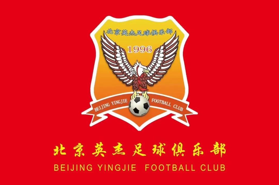 25年队史的草根球队，老男孩的足球故事