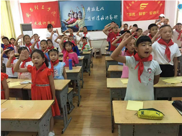 革命精神永不退色,革命精神永不褪色