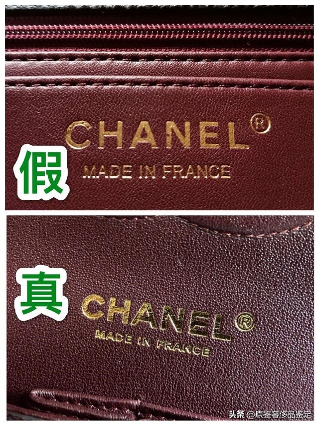 中检奢侈品鉴定lv靠谱吗,香奈儿卡包镭射标鉴定