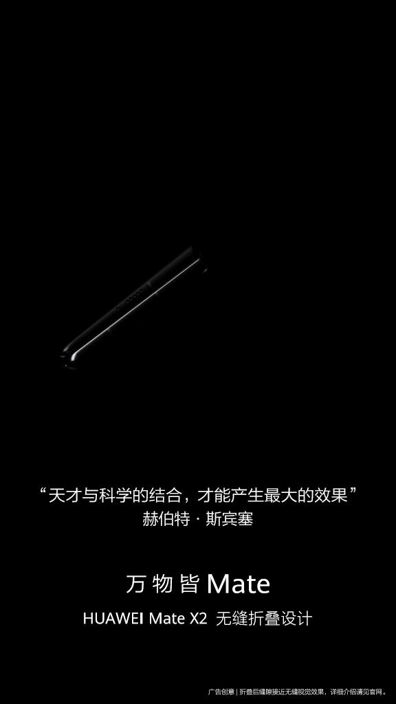 中兴手机发布计划,中兴最新的手机发布会