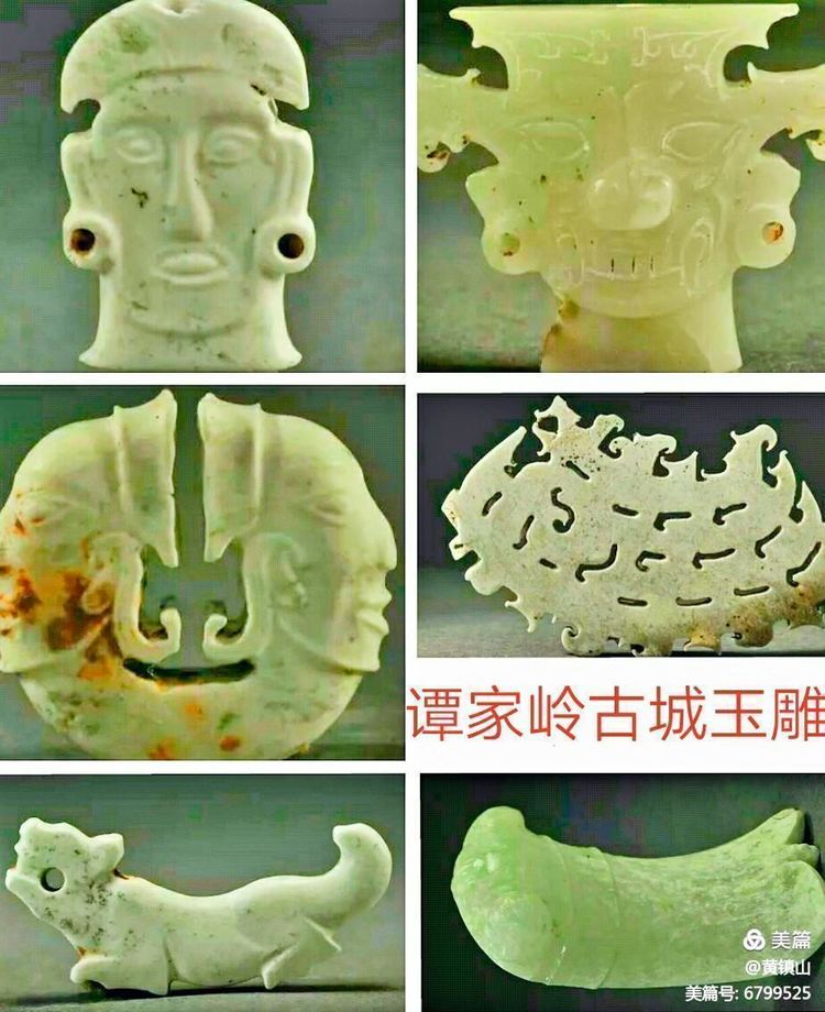 *镇黄**山:汉水考古惊天下