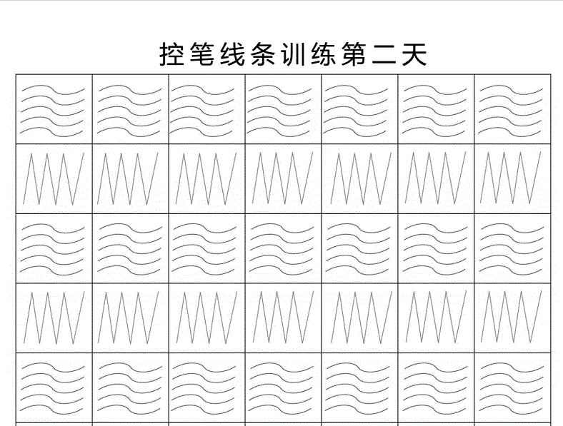 小学生写的字能有多奇葩,小学生用状元笔写字搞笑