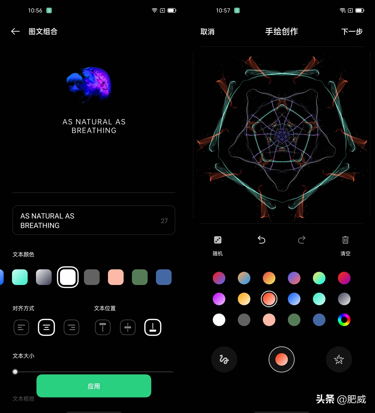coloros最新系统超越鸿蒙,coloros系统更新reno11