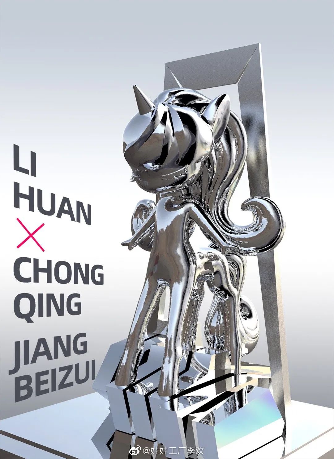 artist2016款,18年用过的非主流头像