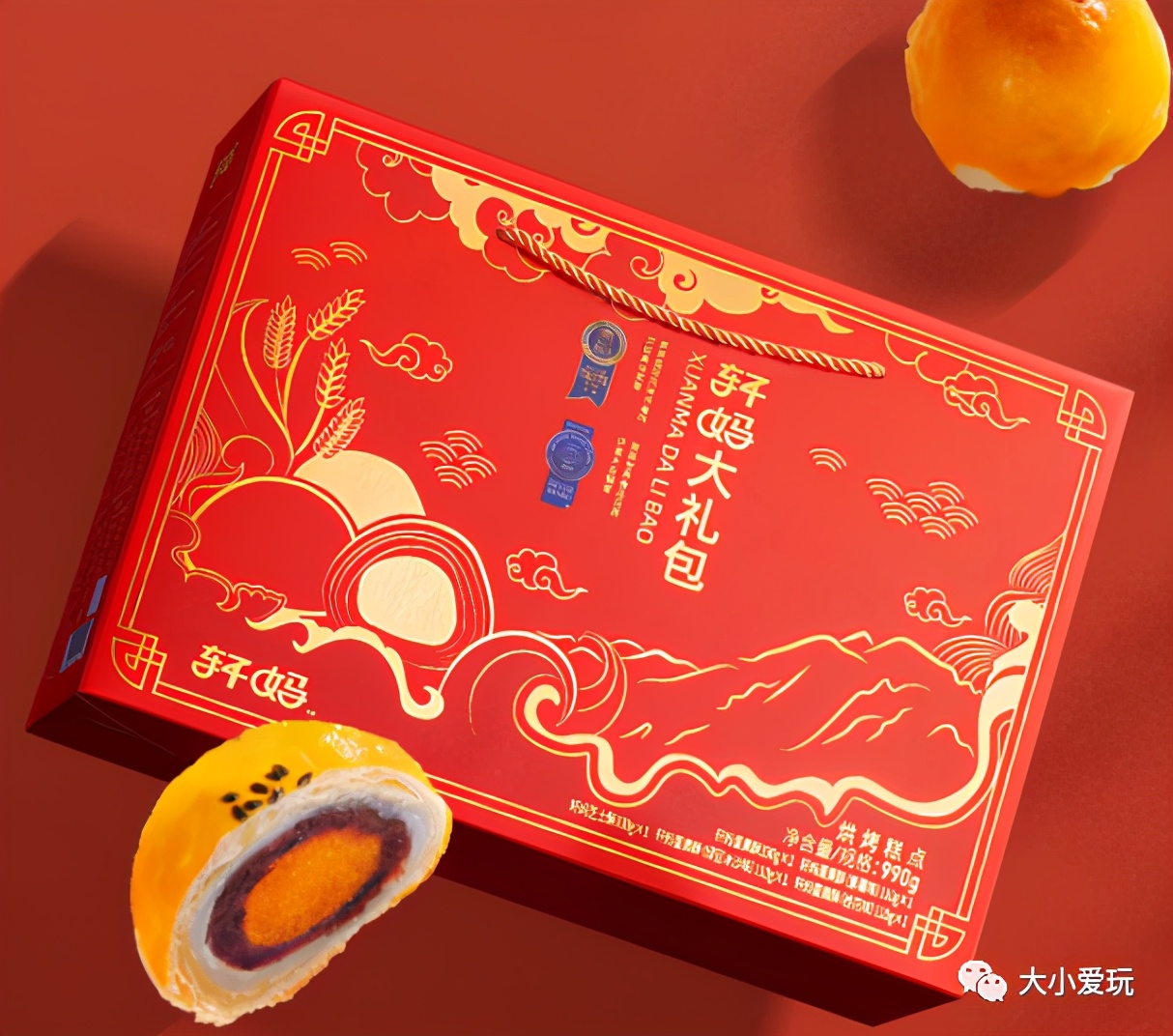 购物车里的宝贝们,购物车里装满了喜欢的零食