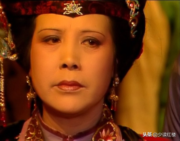 如何看待邢夫人,为什么叫邢夫人