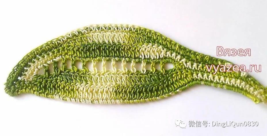 树枝树叶的编织图解,树叶钩针编织教程图解