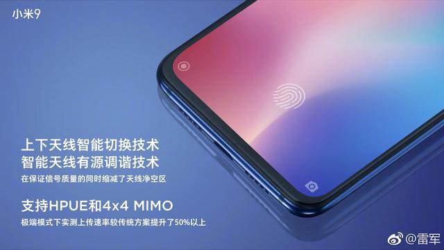 iqoo和小米9谁更好,小米11ultra和iqoo9