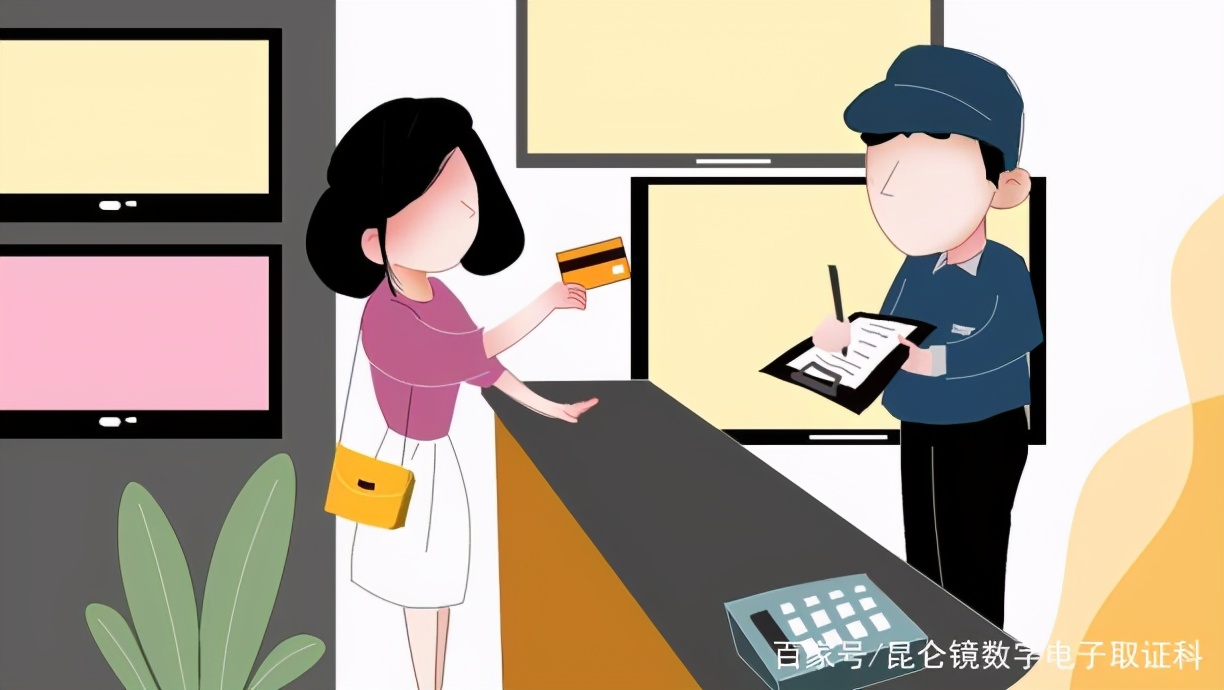 有关315维权知识,今日315请收好这份消费维权指南