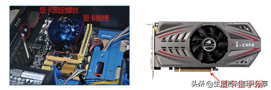 电脑安装显卡后怎么设置,电脑显卡安装视频教程大全