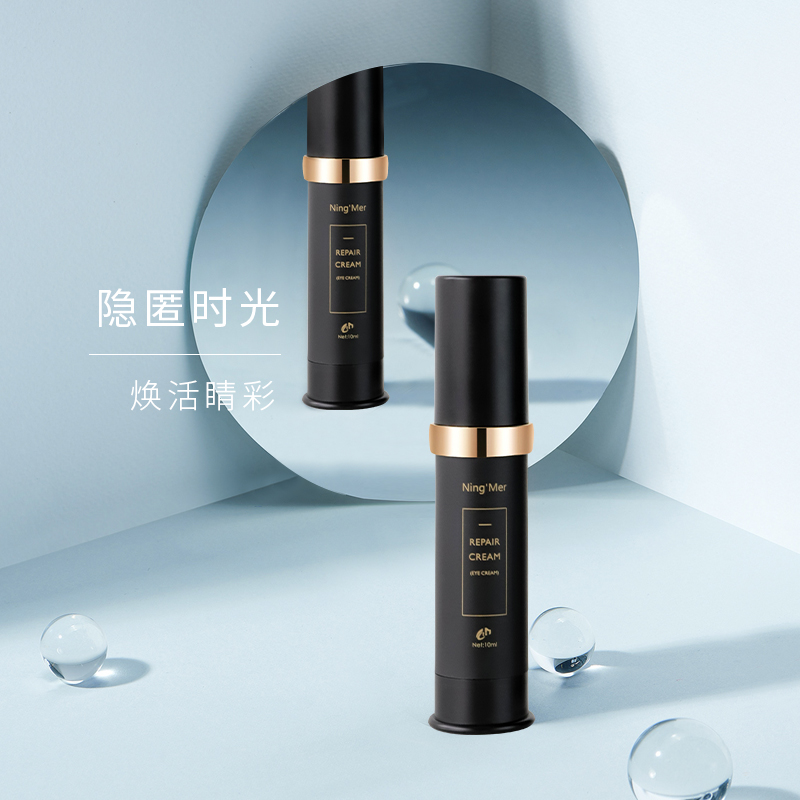 眼部保湿眼霜排行榜,适合眼部的眼霜有哪些