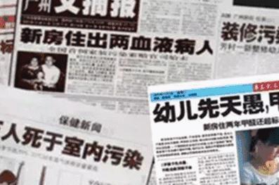 日本进口除甲醛神器强力型,日本光触媒除甲醛