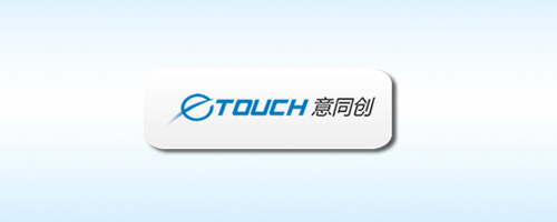 瑞萨半导体汽车芯片,瑞萨芯片全国总代理