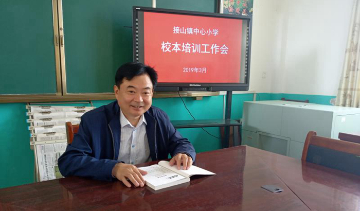 一个阳光明媚的学校,一所风清气正的阳光学校