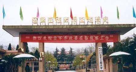 海军航空兵大校一等功,海军大校一等功