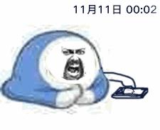 双十一各家电商销量排行,双十一各大商家效率可靠