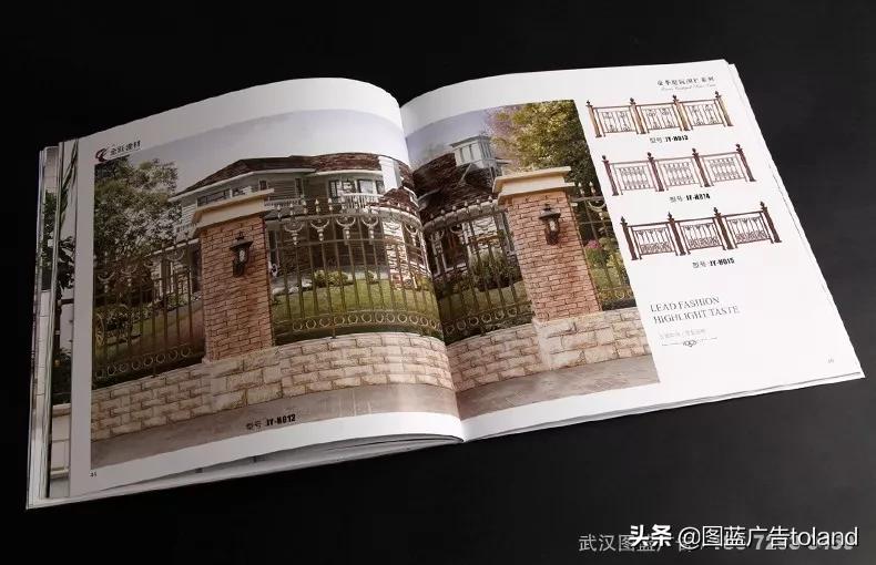 湖北省金吉新型建材科技有限公司,湖北福嘉建材科技有限公司