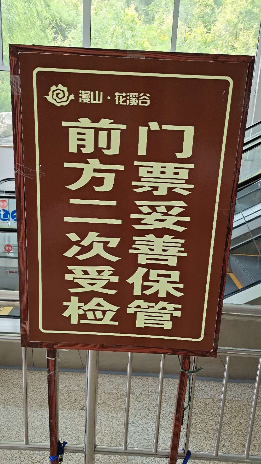 <html>
<head><title>502BadGateway</title></head>
<body>
<center><h1>502BadGateway</h1></center>
<hr><center>nginx</center>
</body>
</html>
<!--apaddingtodisableMSIEandChromefriendlyerrorpage-->
<!--apaddingtodisableMSIEandChromefriendlyerrorpage-->
<!--apaddingtodisableMSIEandChromefriendlyerrorpage-->
<!--apaddingtodisableMSIEandChromefriendlyerrorpage-->
<!--apaddingtodisableMSIEandChromefriendlyerrorpage-->
<!--apaddingtodisableMSIEandChromefriendlyerrorpage-->
